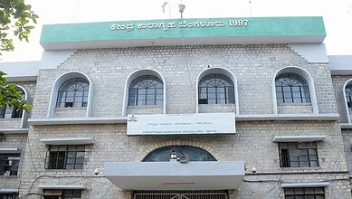 CCB raids Parappana Agrahara prison, seizes over 80 phones