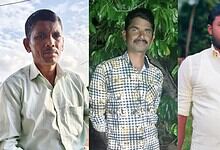 Conflicting accounts emerge in Chamarajanagar forest firing
