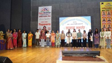 Gyan Shikhar Foundation