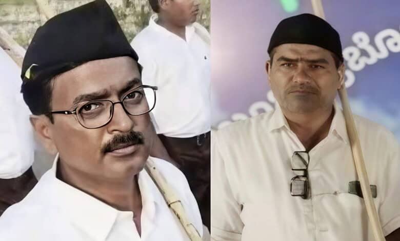 Two govt teachers suspended for participating in RSS processions