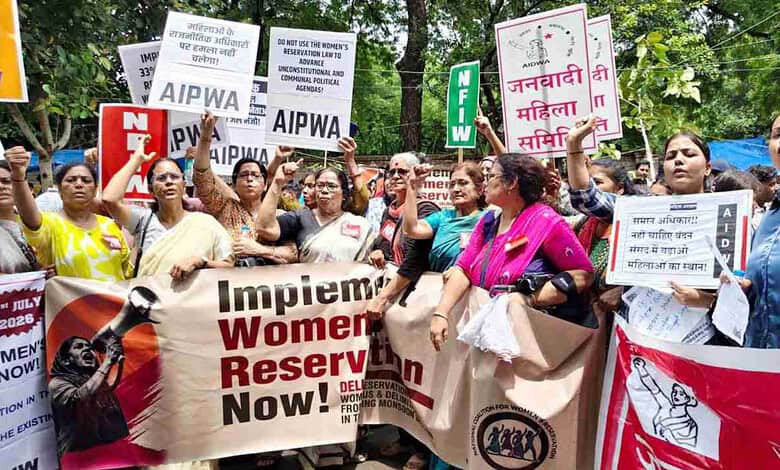 Women protest at Jantar Mantar