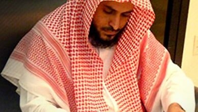 Abdulaziz al-Tarifi wearing traditional Saudi attire.