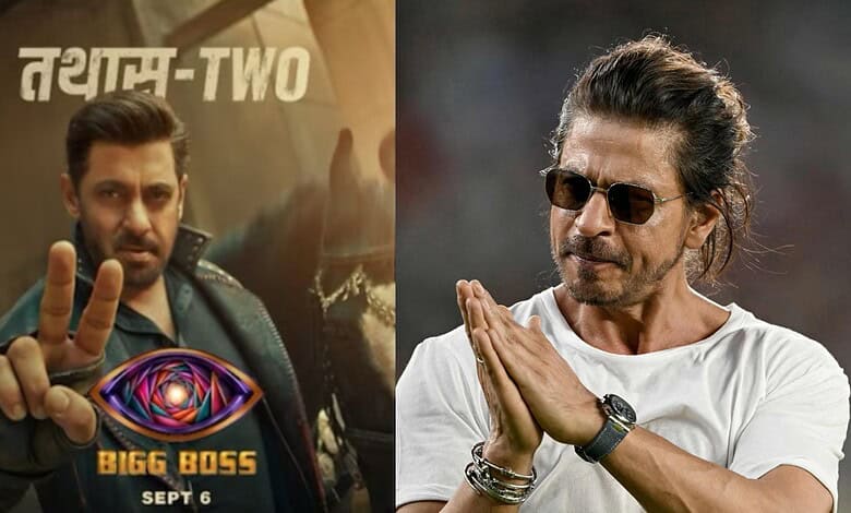 Bigg Boss 20's premiere date announced