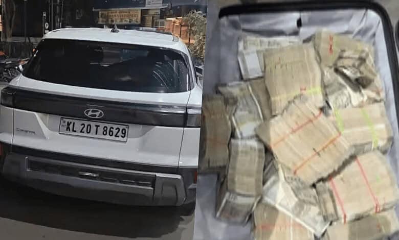 Bengaluru: Police, I-T dept seize Rs 10.3 cr, probe money trail
