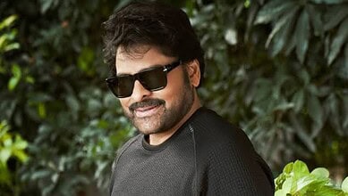 Chiranjeevi