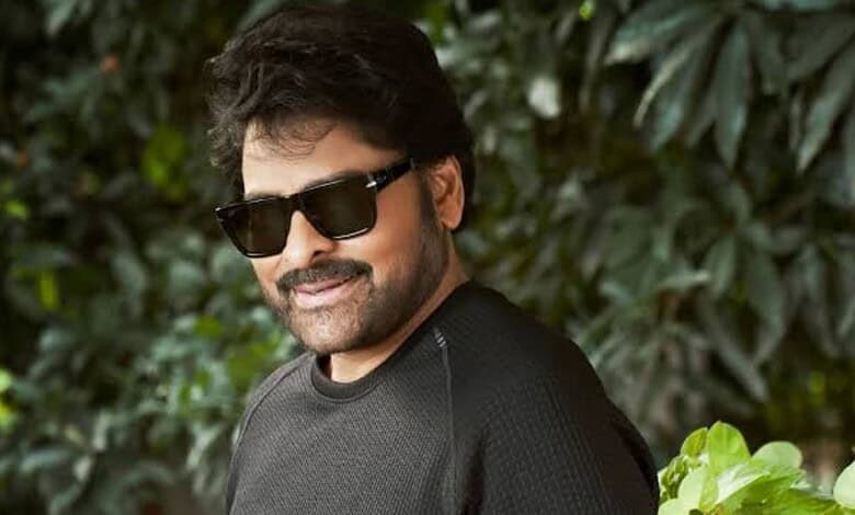 Chiranjeevi