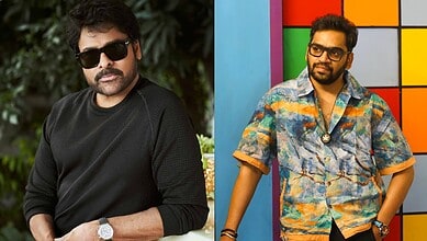 Chiranjeevi and Antony Ruben