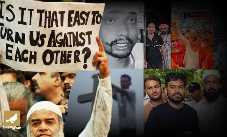 Protesters holding signs and images in a demonstration against anti-minority attacks.