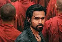 Emraan Hashmi from Awarapan 2