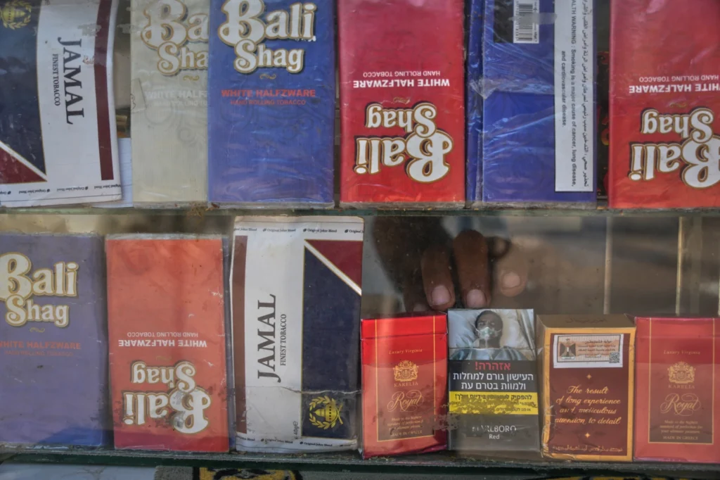 Cigarettes sold at a stall in central Gaza.