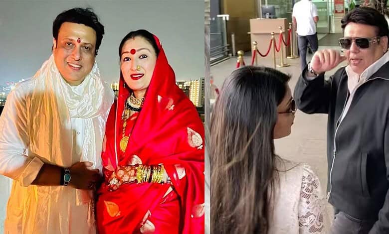 Govinda, Sunita Ahuja and Komal Sharma