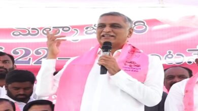 Harish Rao
