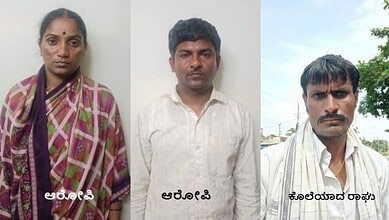 From left: Bangari Gawade, Rama Rana and Raghu Gawade