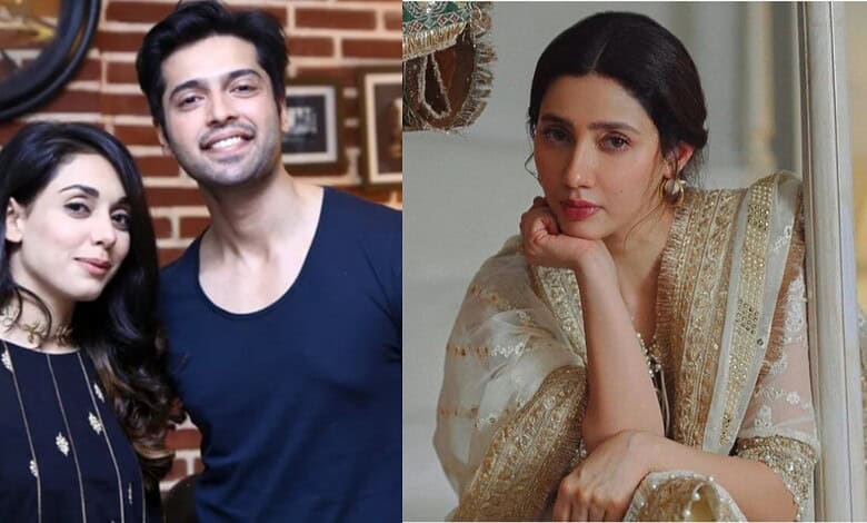 Mahira Khan reacts to Fahad Mustafa's wedding post, with a thoughtful expression.