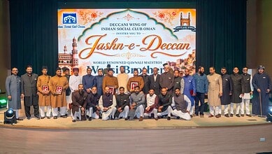 Group of academic achievers and organisers at Jashn-e-Deccan 2026 event in Oman.