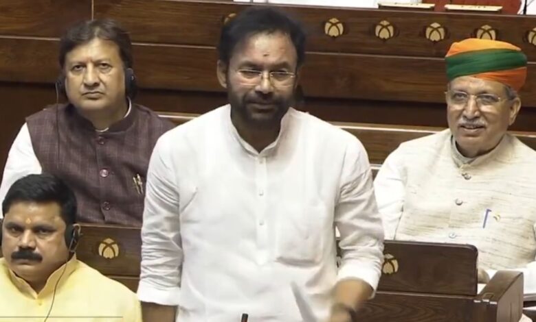 Union Mines Minister G Kishan Reddy
