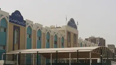 Kuwait orders closure of its only Iranian private school, affecting students and staff.