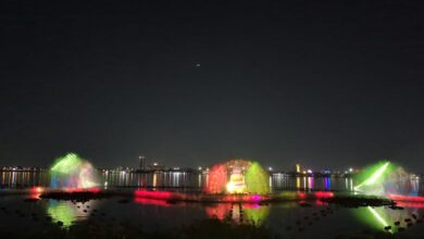 Sanjeevaiah Park