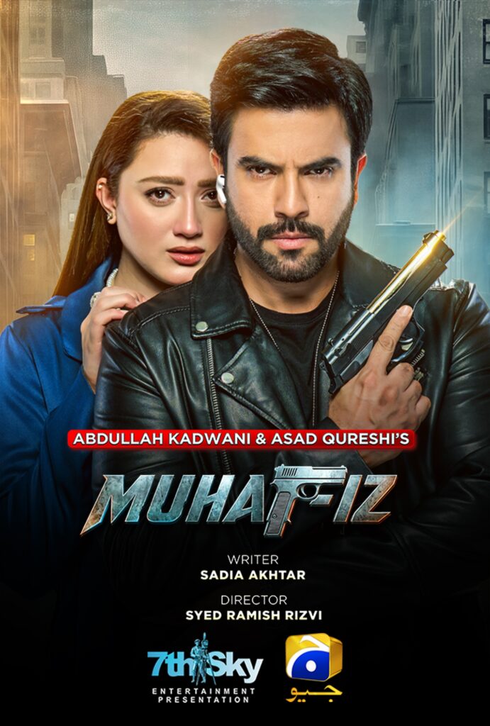 Pakistani drama poster featuring Abdullah Kadwani, Asad Qureshi, and Sadia Akhtar with a gun.