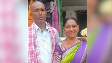 Deceased couple identified as Buba and Nagulu