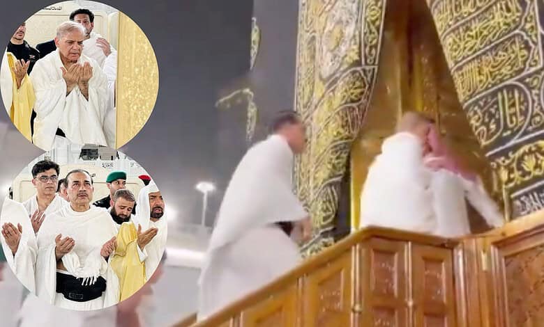 Pakistani Prime Minister performing Umrah at the Kaaba during Saudi visit.