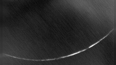Rabi ul Awwal crescent photographed in Abu Dhabi.