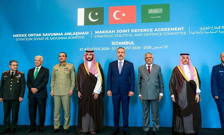 Leaders from Saudi Arabia, Turkey, and Pakistan at the Mecca Pact Secretariat launch in Istanbul.