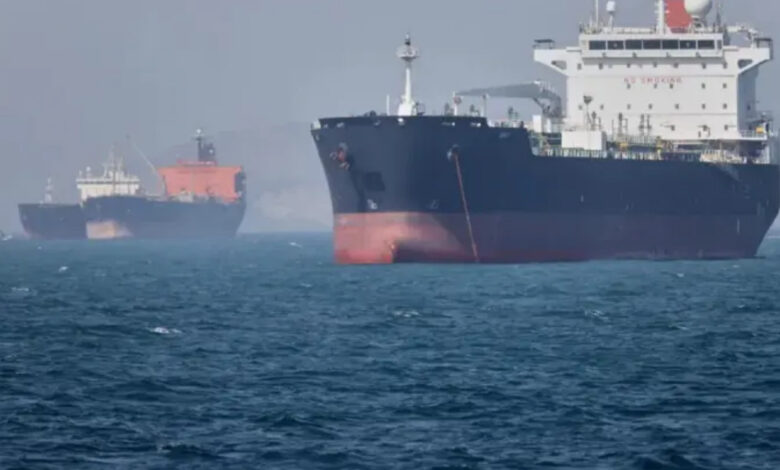 tankers Strait of Hormuz