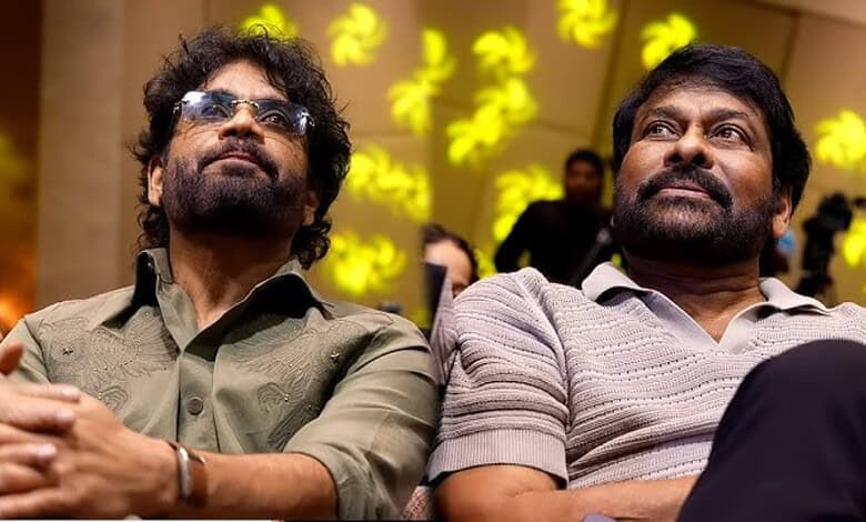 Nagarjuna Akkineni and Chiranjeevi