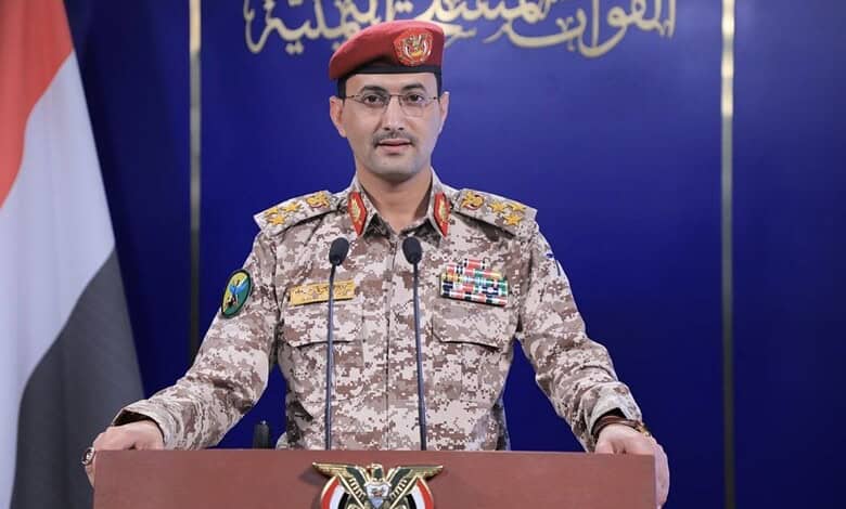 Houthi military spokesman Yahya Saree speaking at a press conference.