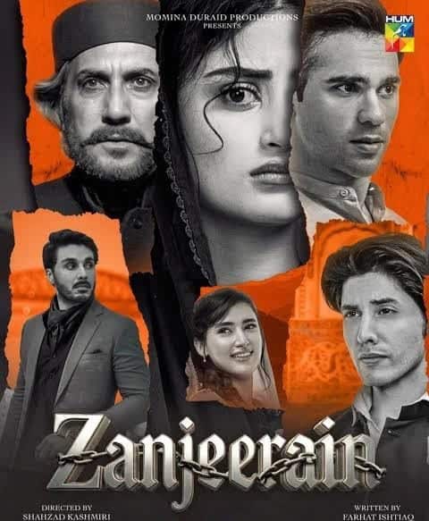 Pakistani drama Zanireair featuring five main characters with intense expressions.