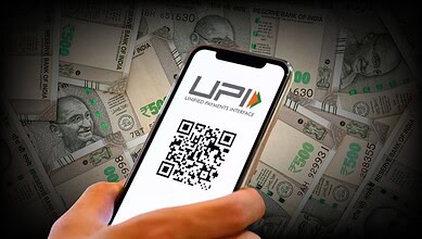 UPI