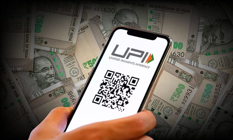 UPI