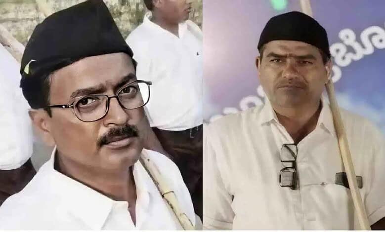 KAT stays suspension of two Yadgir teachers over RSS march