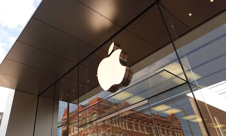 Apple