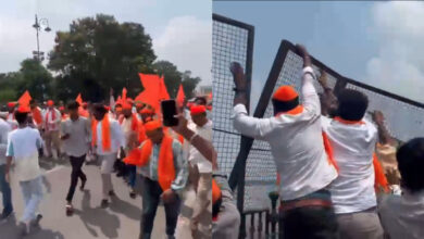 BGUS protest