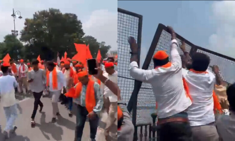 BGUS protest