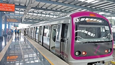 BMRCL