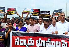 BRS visits Tukkuguda site allegedly allotted to Chief Minister Revanth Reddy's brother Kondal Reddy