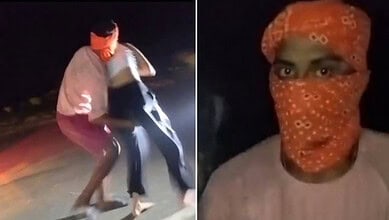 Bihar harassment video