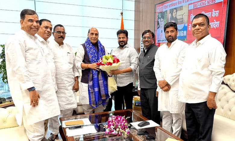 CM meets Rajnath, invites him to Invest Telangana Summit