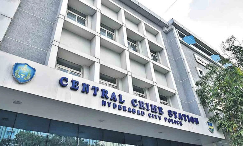 Central Crime Station