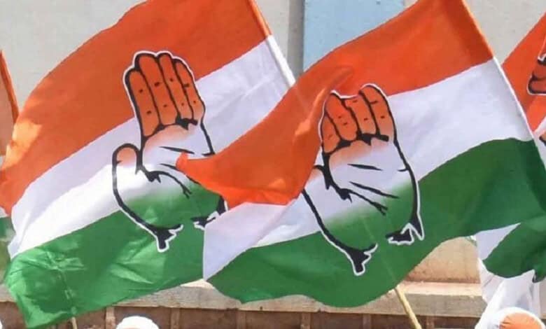 Congress yatra