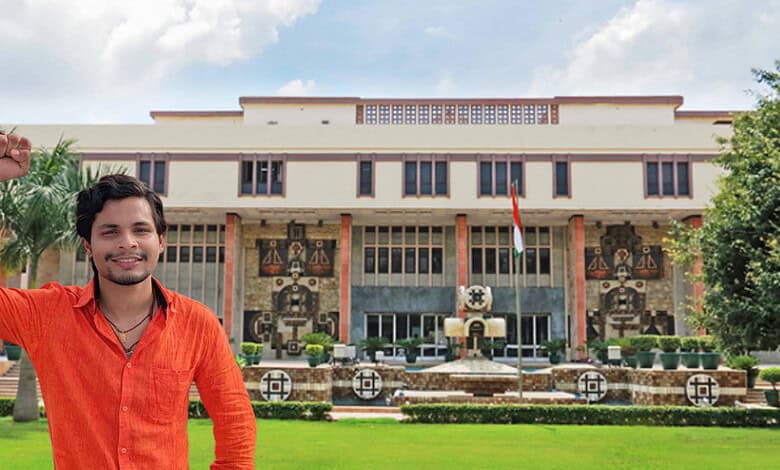 Delhi High Swatantra Bhardwaj