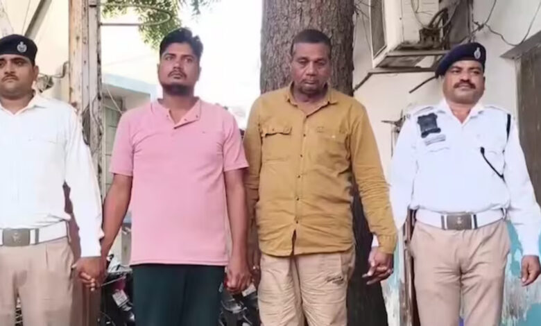 Father, son held for murder of woman over video with man