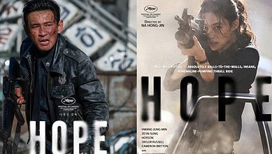 Poster of the Korean sci-fi film 'Hope' featuring a man and a woman with guns.