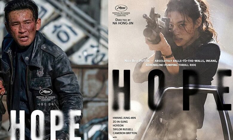Poster of the Korean sci-fi film 'Hope' featuring a man and a woman with guns.