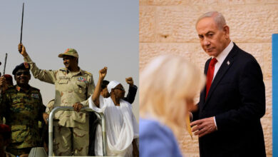 Israel RSF