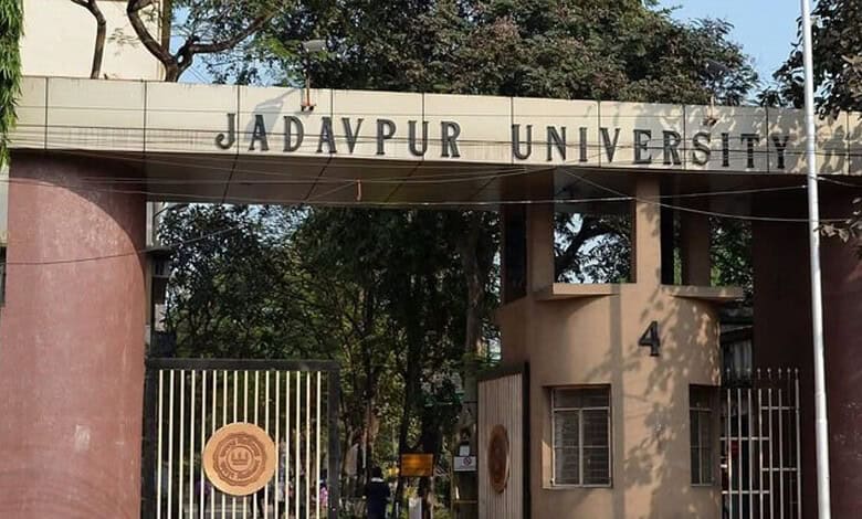 Jadavpur University