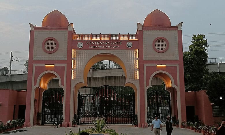 Jamia forms panel to probe video of chameleon in hostel food